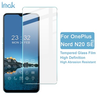 imak 鋼化玻璃膜 Oneplus Nord N20 SE 4G 手機屏幕保護膜 高清9H防爆鋼化玻璃 屏幕保護膜