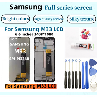 全新Samsung液晶螢幕 適用於 Samsung M33 LCD SM-M336 液晶觸控顯示螢幕