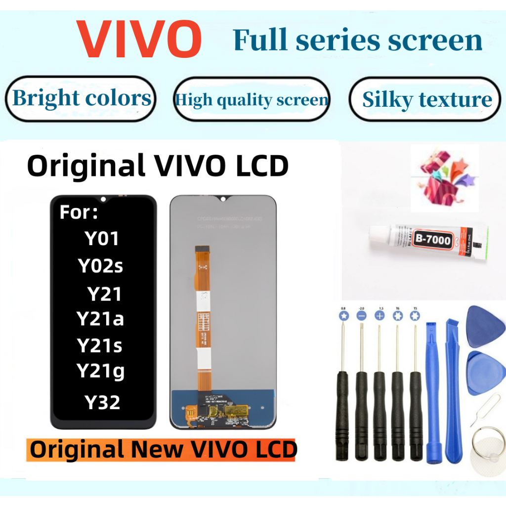 全新VIVO液晶螢幕 適用於 VIVO Y01 Y02S Y21 Y21A Y21S Y21G Y21T Y32 LCD