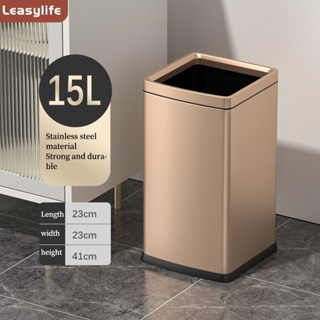 無蓋壓圈垃圾桶大號不鏽鋼家用客廳臥室衛生間廚房敞口方形15L