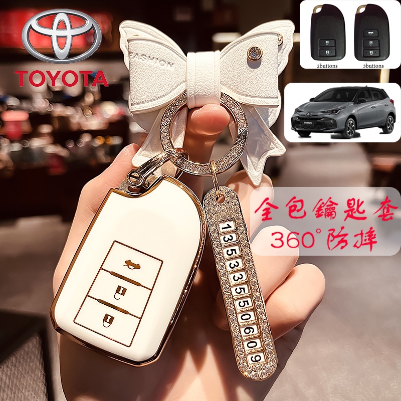豐田 Tpu 鑰匙包 Toyota Yaris/Vios 鑰匙包鑰匙扣的 Toyota 汽車弓結 2/3 按鈕鑰匙包