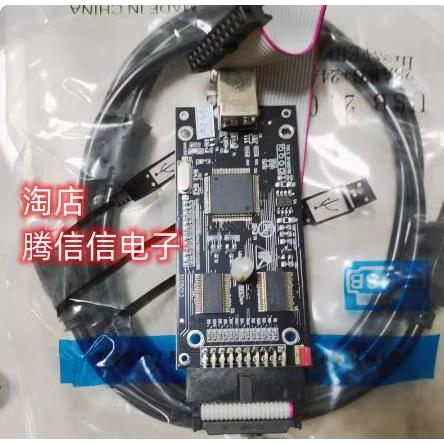 中國版 OM13054UL LPC-Link 2調試適配器 LPCXpresso Platform om13053