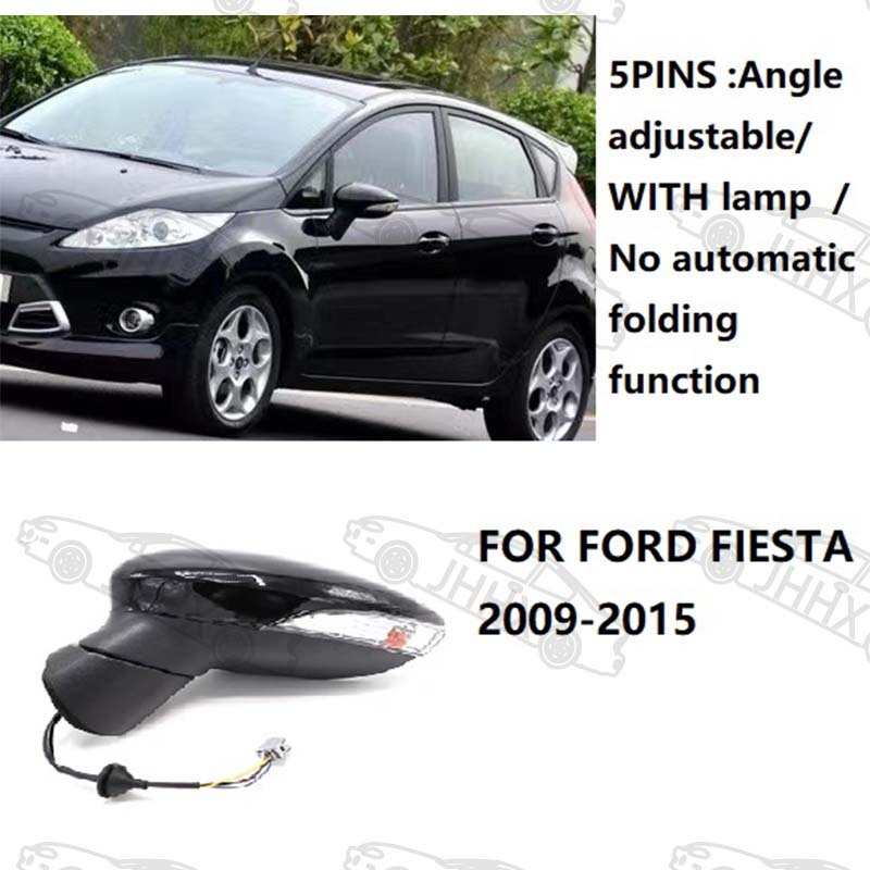 適用於福特 Fiesta 2009 2010 2011 2012 2013 2014 2015 後視鏡無自動折疊功能