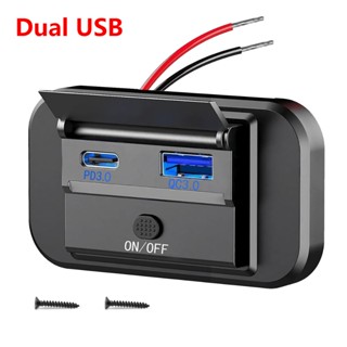 12v-24v 汽車快速充電器插座雙USB PD Type-C QC3.0 帶 開關 防塵蓋/帽適用房車遊艇巴士