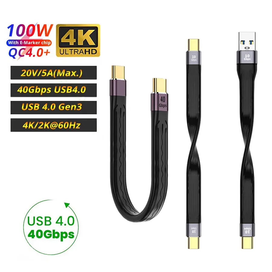 Usb 4.0 Gen3 數據線 PD 100W 5A 快速充電 USB C 至 C 型電纜 Thunderbolt 3