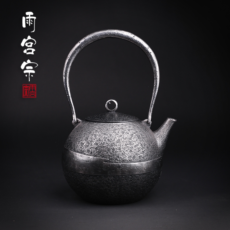 日本雨宮宗日式手作純手工無塗層鑄鐵壺手提砂鐵壺家用燒水壺泡茶具
