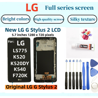 全新適用於 LG G Stylus 2 LS775 K520 K520DY K540 F720K LCD LG G St