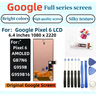 Google液晶螢幕 適用於 Google pixel6 LCD Google pixel 6 液晶觸控顯示螢幕