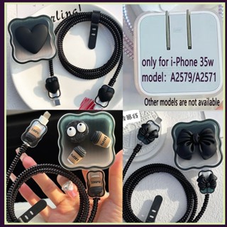 適用於 iPhone 35W A2579 A2571 方形充電器外殼可愛卡通波浪充電器保護套雙 USB C 型適配器快速