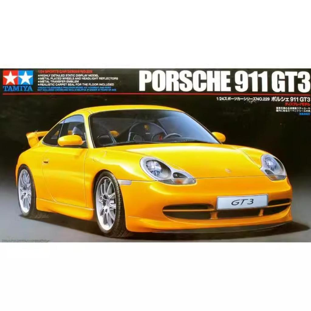 PORSCHE 田宮 24229 1/24 比例公路跑車模型套件保時捷 911 996 GT3