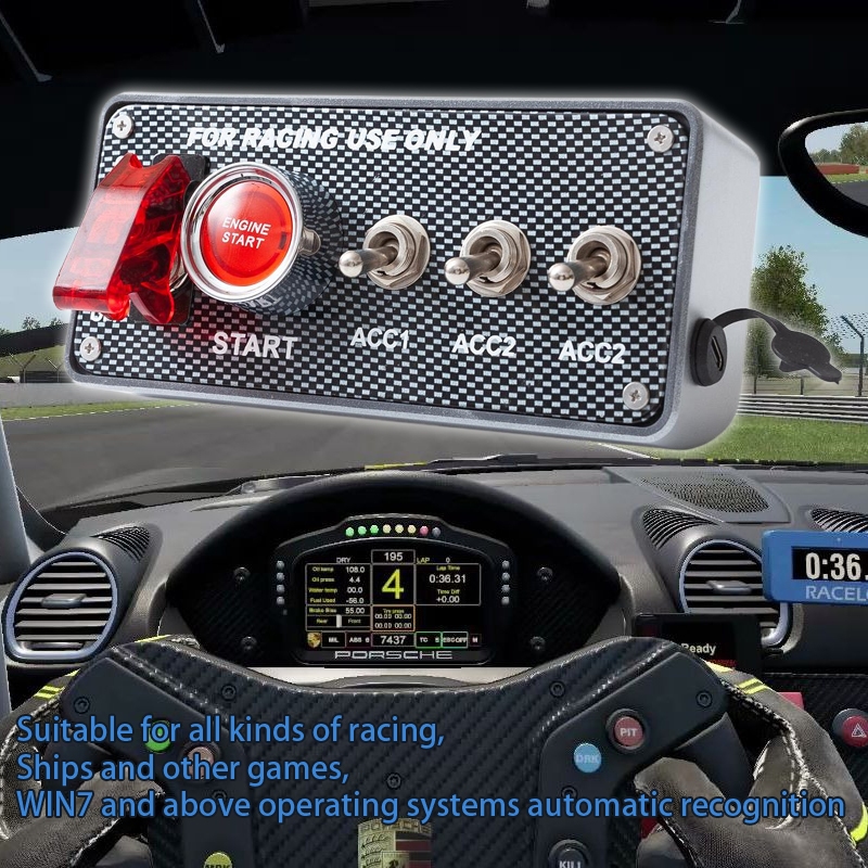 賽車遊戲點火開關碳纖維面板 適用於PC模擬器Assetto Corsa啟動停止按鈕盒DiRT Rally2羅技G29