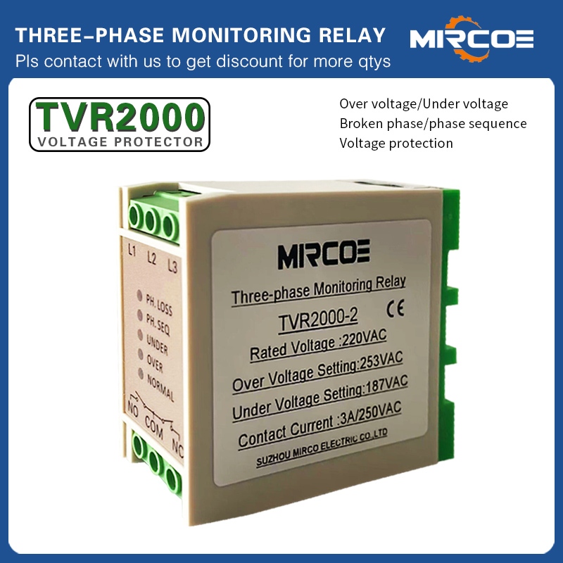 Mircoe TVR2000-2 AC 過欠壓故障相序保護器電源監控繼電器