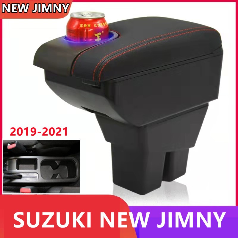 Suzuki Jimny扶手箱 jb74內飾改裝配件 車用扶手 中央扶手箱 USB 置杯架 吉姆尼改裝扶手
