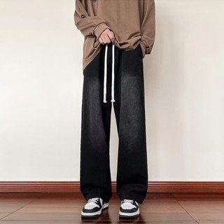 【S-3XL】休閒百搭簡約直筒牛仔褲男美式高街寬鬆闊腿抽繩長褲