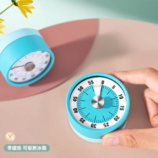計時器 廚房機械定時器 學習專用鬧鐘 兒童自律時間提醒器