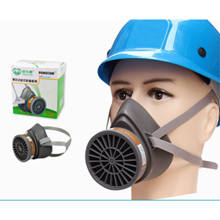 防塵防毒兩用口罩 活性炭口罩 噴漆農藥油漆化工氣體工業防塵面罩