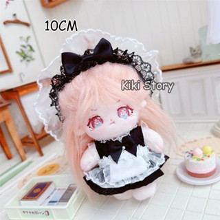 拉布布10CM 棉花娃娃衣服 BJD 娃娃公主裙咖啡廳女僕裙 17CM Labubu 玩具配飾 女娃葉舒華米妮 趙美延