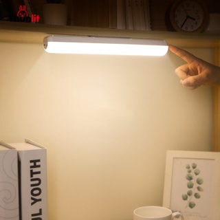 Thunlit 可充電閱讀燈磁性懸掛式 LED 檯燈無級調光閱讀燈