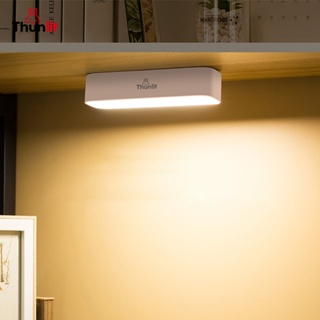 Thunlit 懸掛式閱讀燈 LED 壁燈可充電小夜燈磁性燈櫥櫃燈