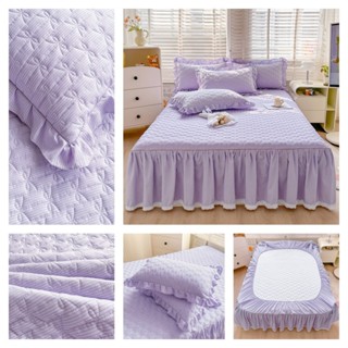 公主風淺紫色絎縫床包款床裙 荷葉花邊小竹棉防滑全包裹床裙 枕套 標準雙人 加大雙人 特大雙人