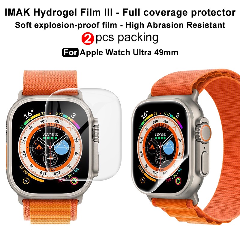 Imak 水凝膠軟膜適用於 Apple Watch Ultra 49 毫米全覆蓋高清屏幕保護膜超薄前膜