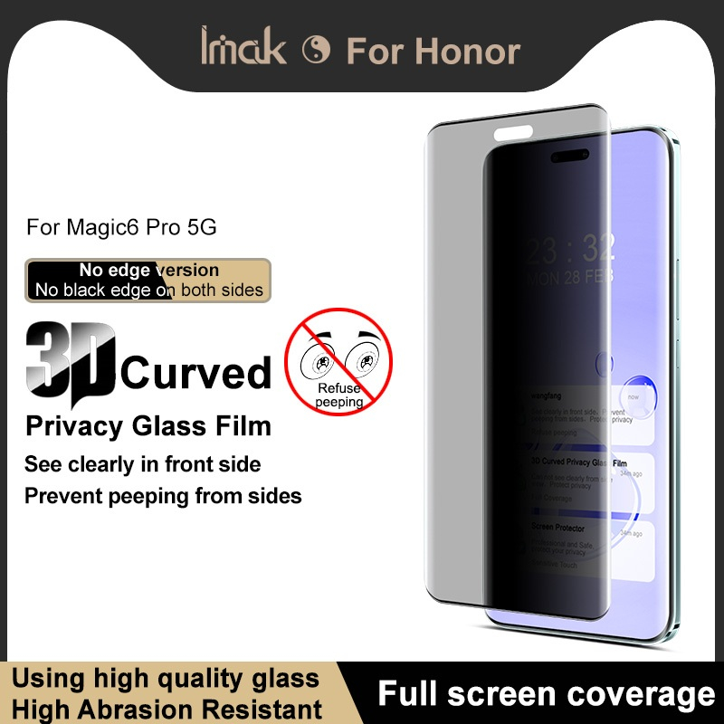榮耀Magic6 Pro 5G 保護貼 Imak Magic6 至臻版 5G 3D曲面全屏滿版 防偷窺鋼化玻璃荧幕保護膜