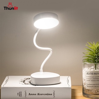 Thunlit 閱讀檯燈 3 光模式 USB 可充電 LED 檯燈靈活的學習燈