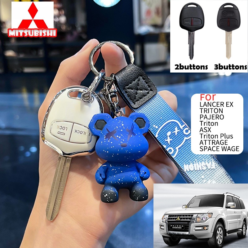 Tpu 鑰匙包 Mitsubishi car 2/3buttons 鑰匙包適用於 Mitsubishi LANCER E