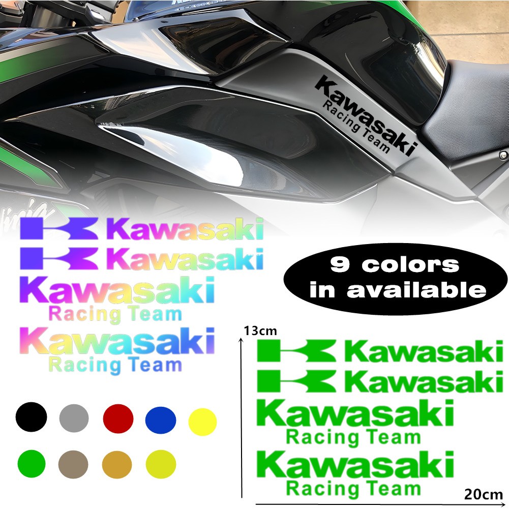 摩托車反光貼 KAWASAKI 摩托車設計 NINJA 側牆裝飾 NINJA 250R 300R ZX6R ZX R6