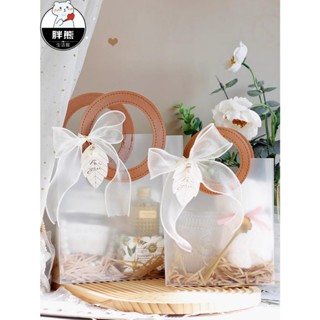 [24h出貨] 高階禮物袋 禮品袋 磨砂手提袋 伴手禮袋 婚禮生日喜糖袋 伴娘禮品禮物袋