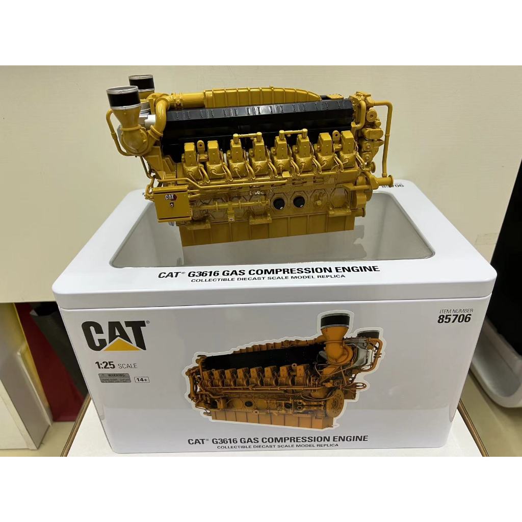 DM 1：25 CAT G3616 GAS 卡特引擎發電機組合金發動機模型 85706