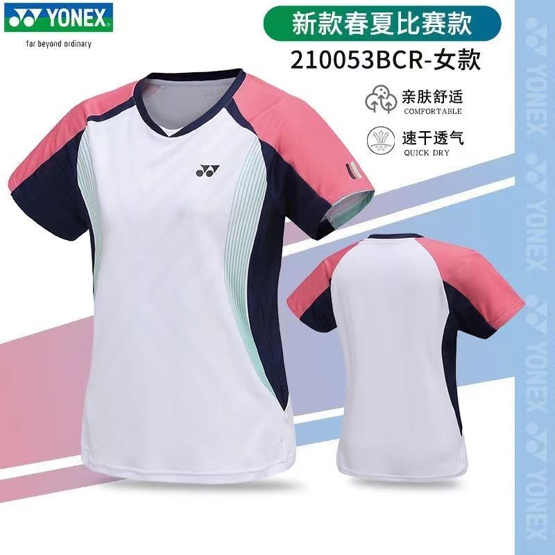 新款yonex羽毛球衣男女通用速乾透氣比賽球衣舒適親膚短袖運動上衣