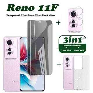 Reno 11F 鋼化玻璃 Reno 11F 5G 螢幕保護膜 Reno 11F 相機鏡頭保護膜全覆蓋螢幕磨砂隱私玻璃