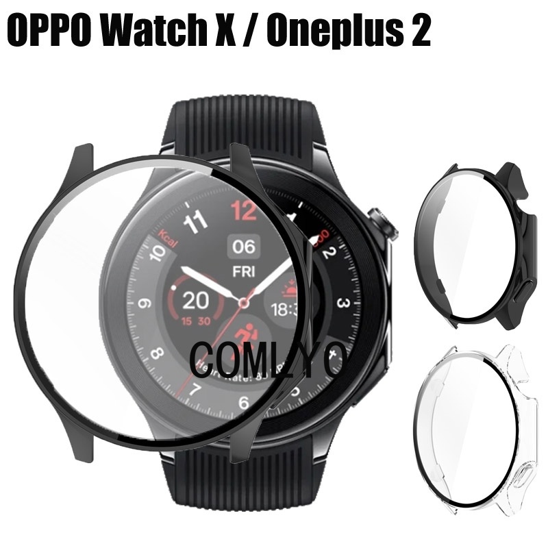 適用於 ONEPLUS 一加手錶 2 / OPPO Watch X 保護殼 鋼化玻璃 屏幕保護膜 智能手錶 全包保護套