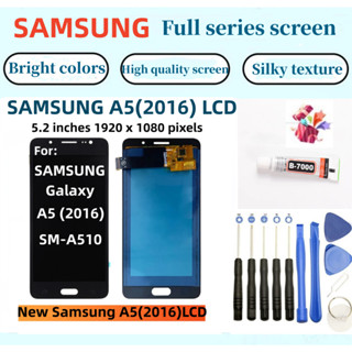 全新Samsung液晶螢幕 適用於 SAMSUNG A5 2016 LCD Samsung A510 液晶觸控顯示螢幕
