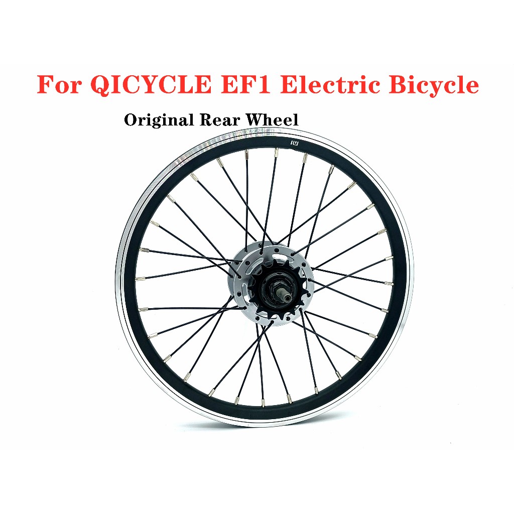 Ef1 原廠後輪適用於 Qicycle EF1 電動自行車後輪變速器 Qicycle 自行車 3 速後輪轂零件