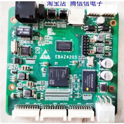 Ebaz4205 XC7Z010 Zynq000 PYNQ xilinx fpga ZEDBOARD PICOZED 全