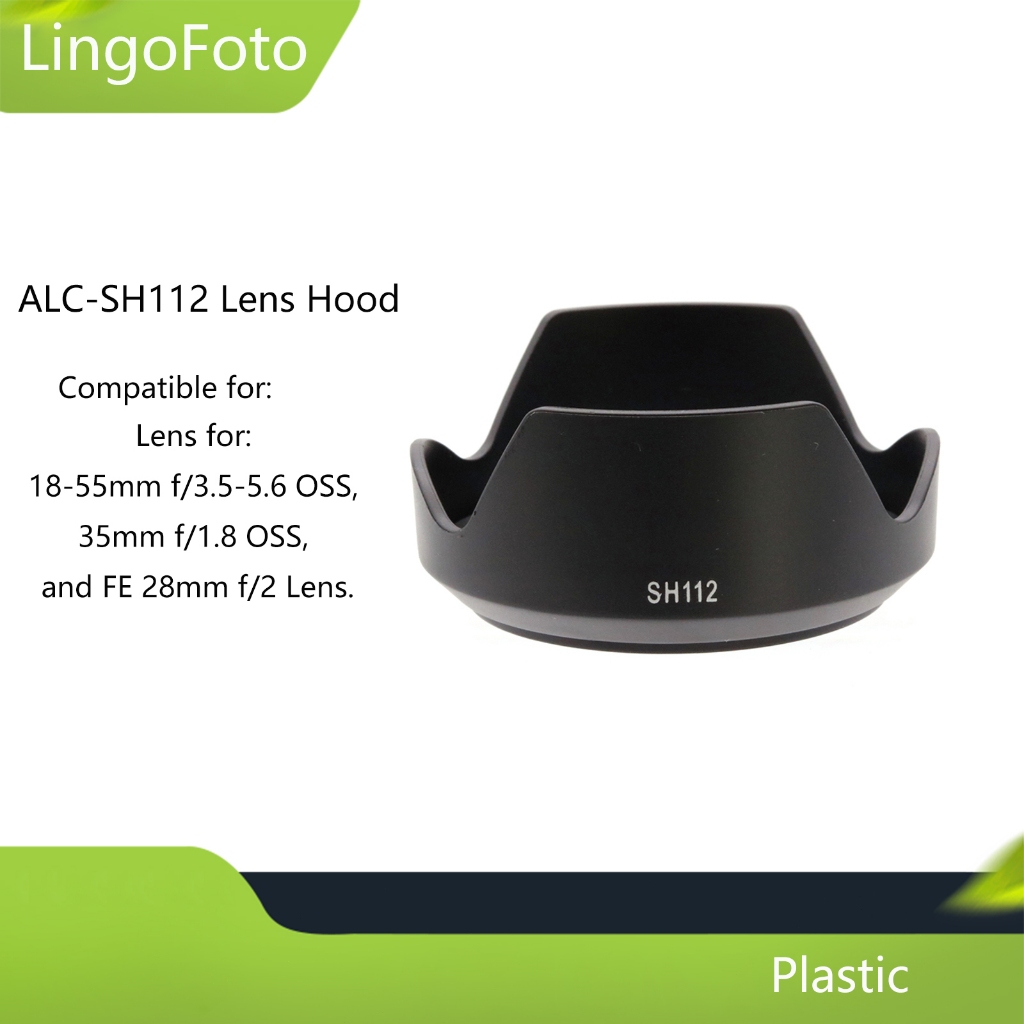 Alc-sh112 塑料花瓣遮光罩適用於索尼 NEX E 卡口鏡頭 18-55mm f/3.5-5.6 OSS,35mm
