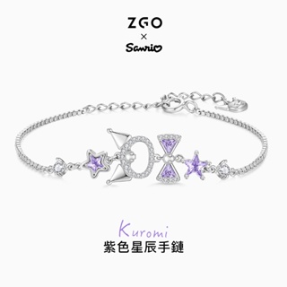 🔥正品免運🎁正港ZGO&Sanrio飾品手鍊女三麗鷗庫洛米純銀輕奢小眾精緻秋冬純銀閨蜜生日禮物6106