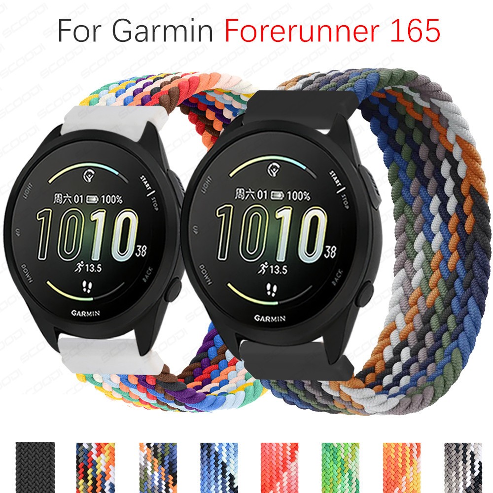 Garmin Forerunner 165 / 165 音樂樂隊手鍊智能手錶配件的尼龍彈性編織單環錶帶