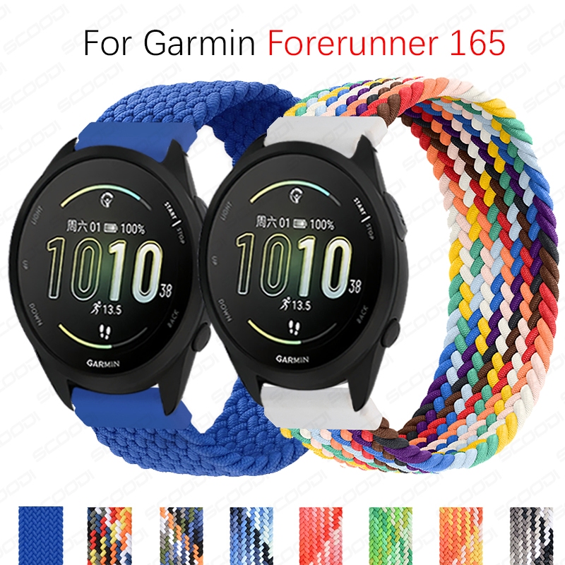 Garmin Forerunner 165 / 165 音樂智能手錶錶帶彈性手鍊的 Solo Loop 尼龍錶帶