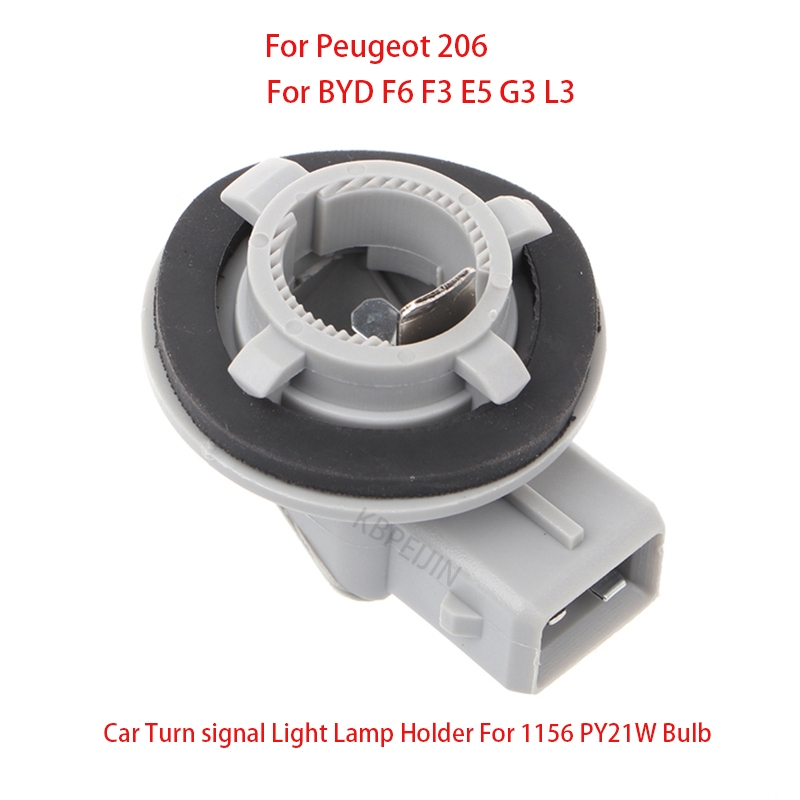 PEUGEOT 1 個 621554 適用於標致 206 轉向信號燈 1156 PY21W 燈泡燈座插座 2Pin 配件