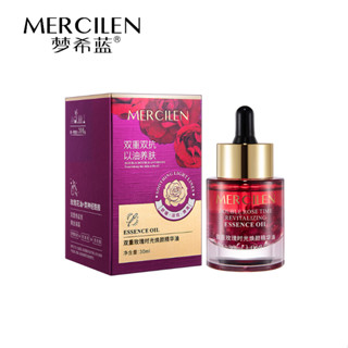 MERCILEN 夢希藍雙重玫瑰時光煥顏精華油30ml （多件優惠）保溼補水緊緻肌膚角鯊烷精油