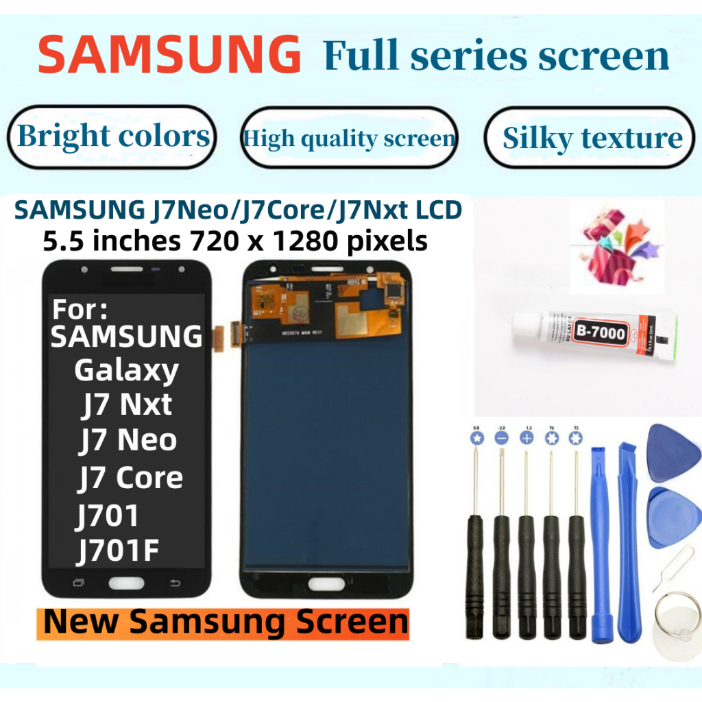 全新螢幕 SAMSUNG Galaxy J7 Core J701 J7 Nxt J7 Neo J701F LCD SM-