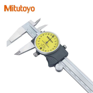 Mitutoyo 日本 帶表遊標卡尺 0-150mm 0-200mm 0-300mm