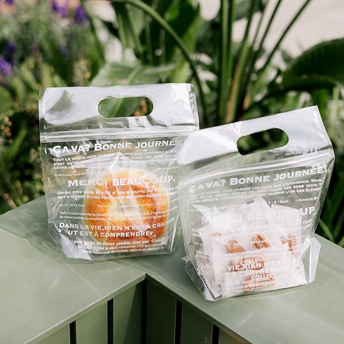 【現貨】【吐司袋】2024 新款 餅乾 包裝袋子 烘焙 糖果 麵包 綠豆糕 自立袋 自封袋子