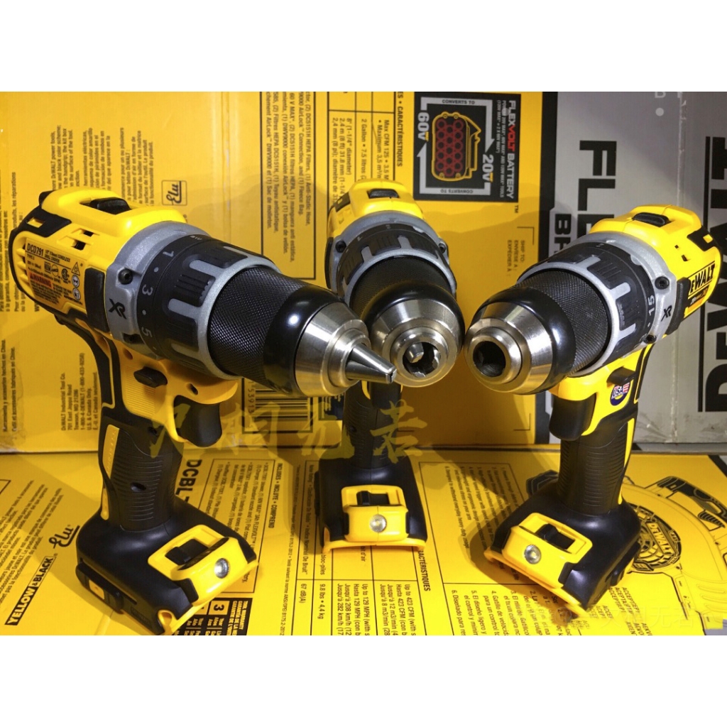 Dewalt DCD996無刷磁升高電機20V可充電鋰電池手電鑽電動螺絲刀德威20V