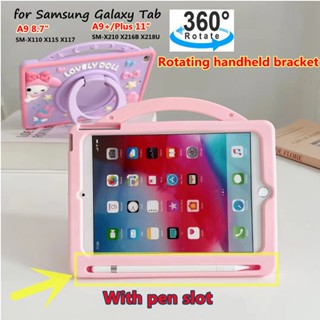SAMSUNG 適用於三星 Galaxy Tab A9 手機殼軟膠 360 ​​度案例軟膠錶帶防震蓋8.7英寸X110