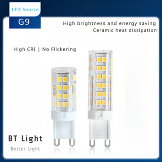 G9 LED燈泡,高亮度節能光源無閃爍,陶瓷玉米燈三色燈