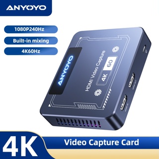 Anyoyo HDMI 4K HDR 遊戲直播採集卡 4K 輸入 4K@60HZ,2K@120HZ,1080P@240H